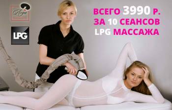 Порно актрисы массаж старой женщине