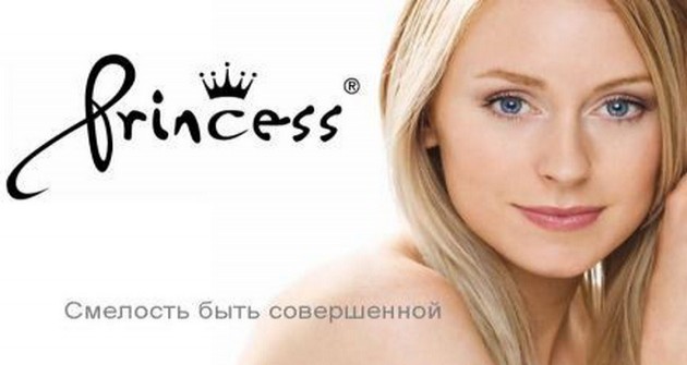 Принцесса ричи. Принцесс Рич. Принцесс Рич биоревитализация. Rich филлер Princess.