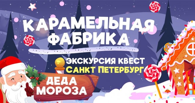 Афиша на 27 февраля – куда сходить в Саратове