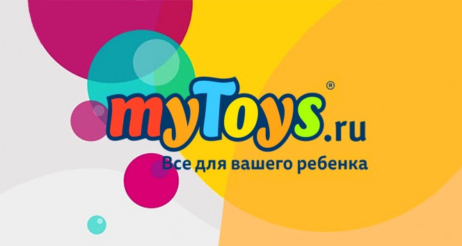 Интернет Магазин My Toys Ru Каталог