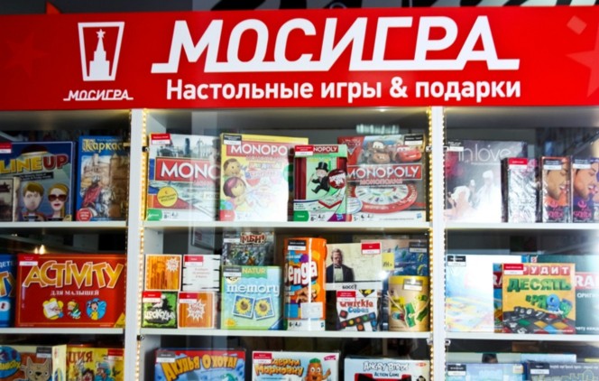 Мосигра Интернет Магазин Настольных Игр Москва