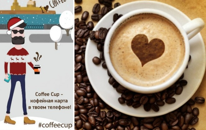 Surfer coffee карта